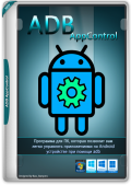 ADB AppControl Free 1.8.6 + Portable (x86-x64) (2024) (Multi/Rus)