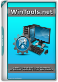 WinTools.net Premium 24.12.1 RePack & Portable by elchupacabra (x86-x64) (2024) (Multi/Rus)