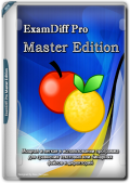 ExamDiff Pro 15.0.1.18 RePack & Portable by elchupacabra (x86-x64) (2024) (Eng/Rus)