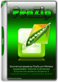 PeaZip 10.2.0 + Portable (x86-x64) (2025) (Multi/Rus)