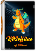 KMSoffline 2.4.7 Portable by Ratiborus (x86-x64) (2025) (Eng/Rus)