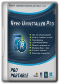 Revo Uninstaller Pro 5.3.5 RePack & Portable by Dodakaedr (x86-x64) (2025) (Multi/Rus)