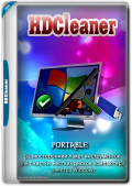 HDCleaner 2.088 + Portable (x86-x64) (2025) (Multi/Rus)