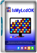 IsMyLcdOK 5.91 Portable (x86-x64) (2025) (Multi/Rus)