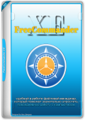 FreeCommander XE 2025 donor v926 + Portable (x64) (2025) (Multi/Rus)